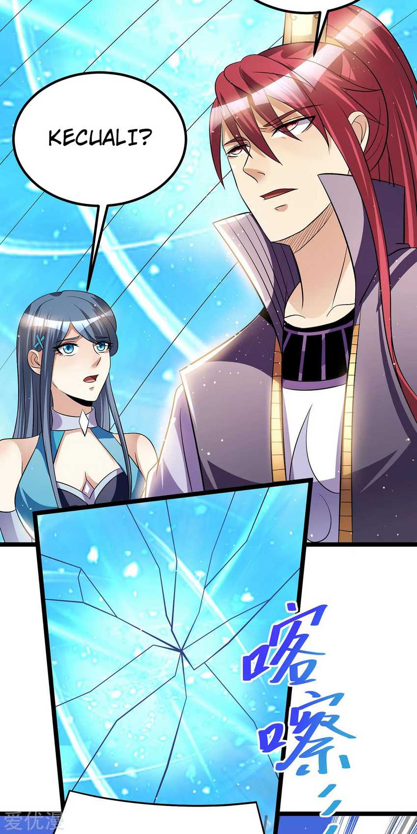 Dushi Xian Wang chapter 180 halaman 11