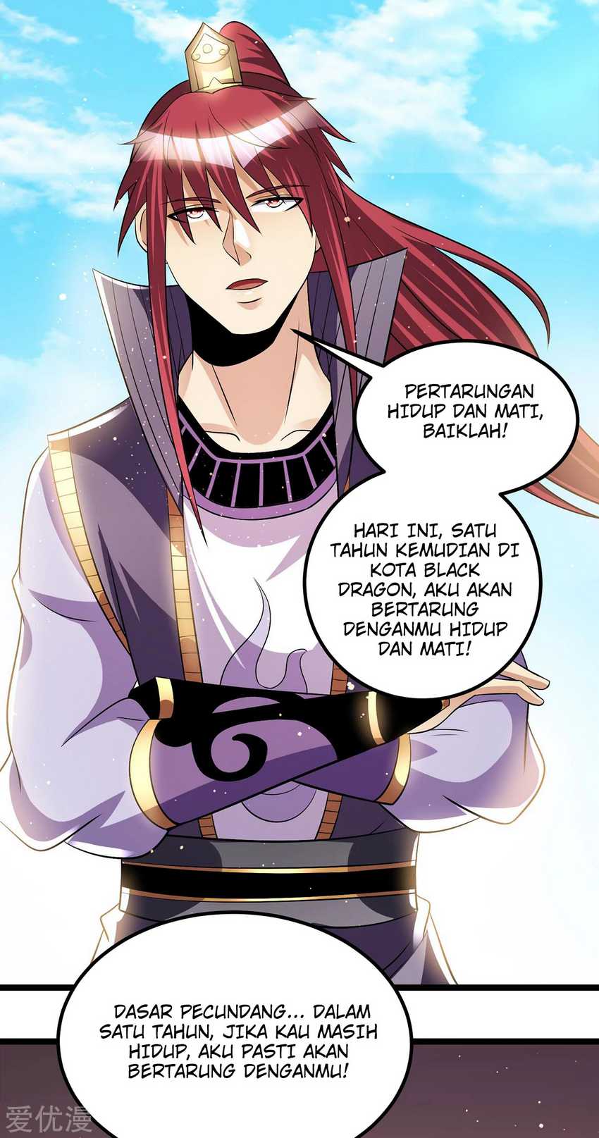 Dushi Xian Wang chapter 180 halaman 7