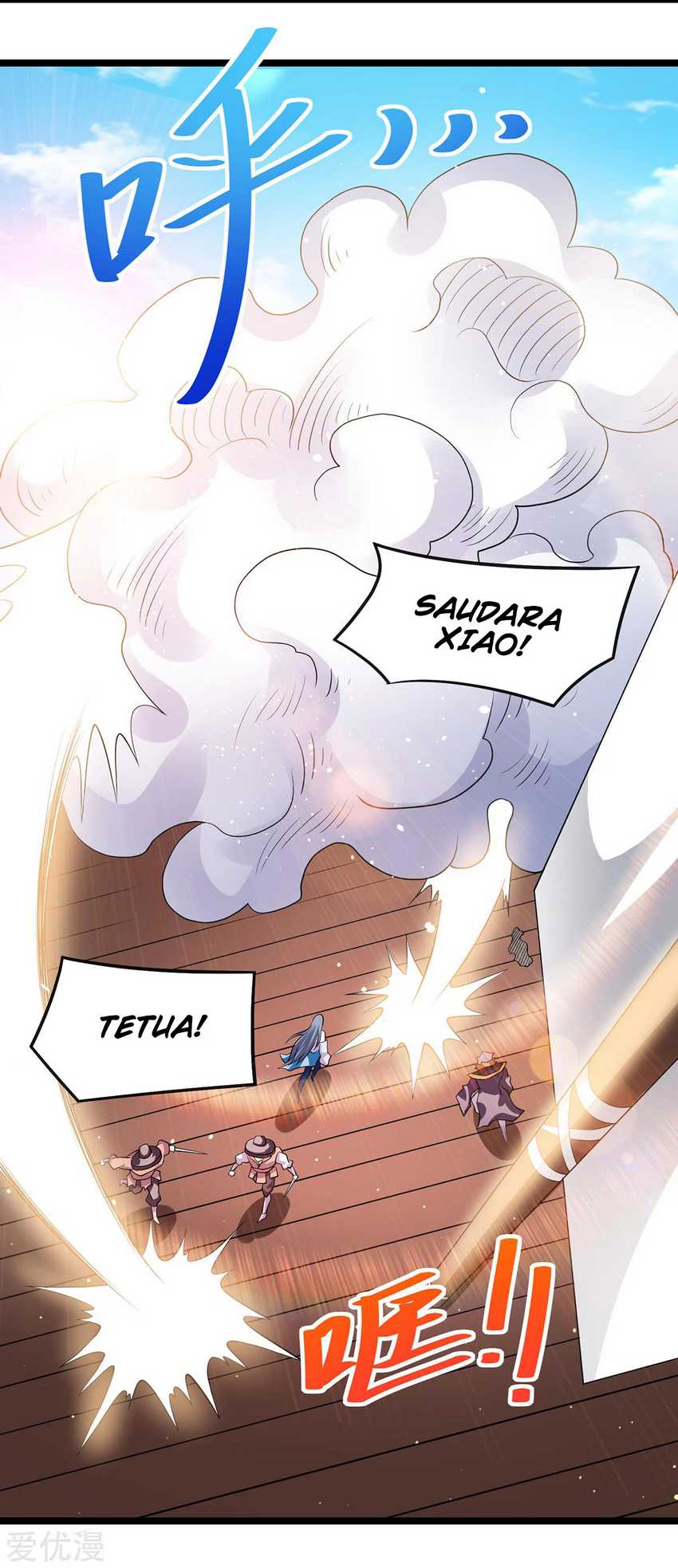 Dushi Xian Wang chapter 180 halaman 25