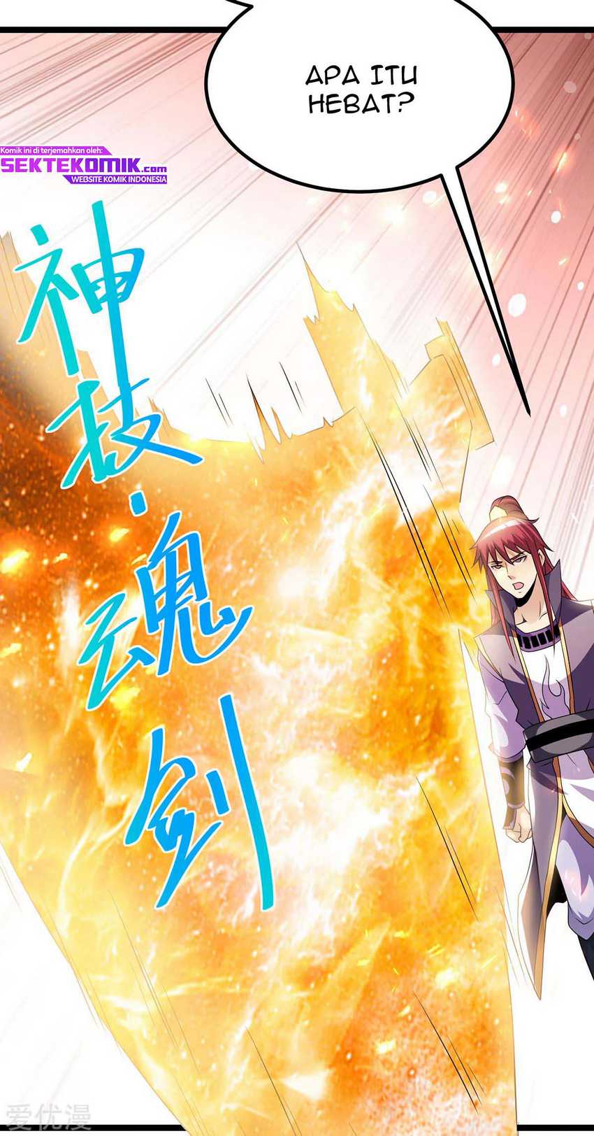 Dushi Xian Wang Chapter 188