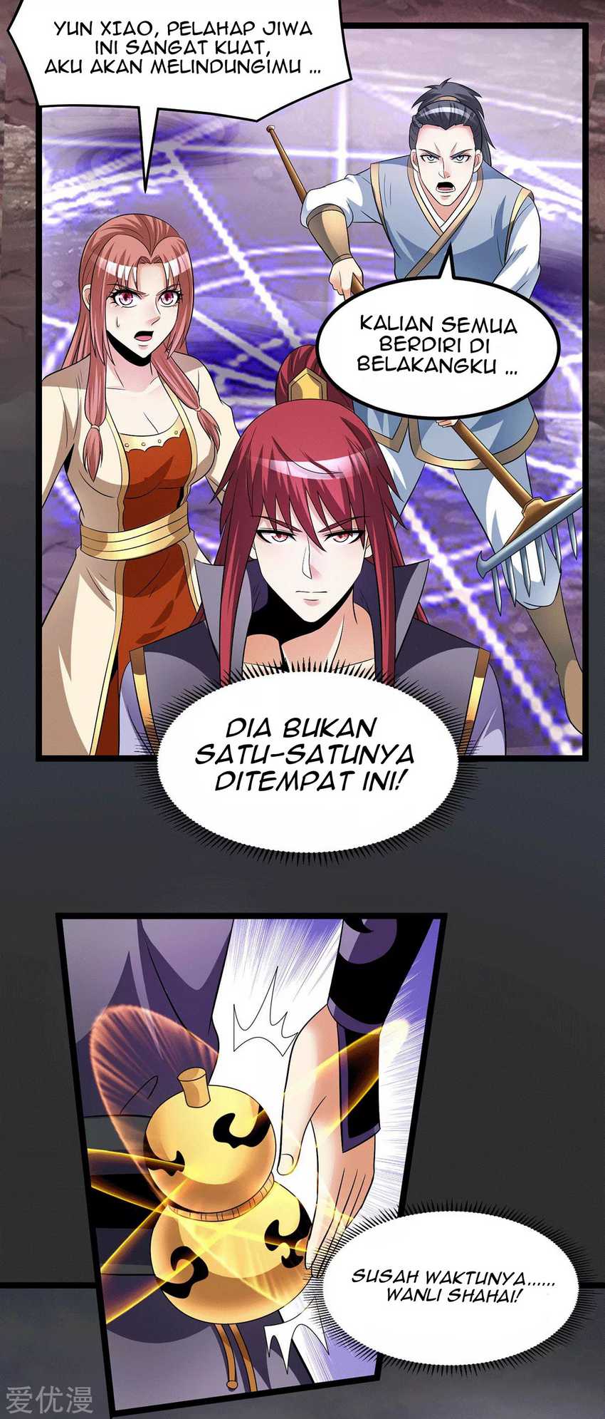 Dushi Xian Wang chapter 198 halaman 10