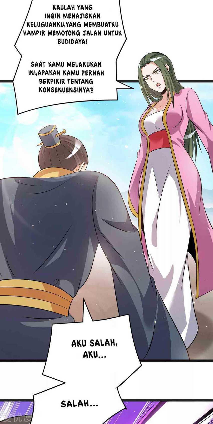 Dushi Xian Wang Chapter 208 page 17