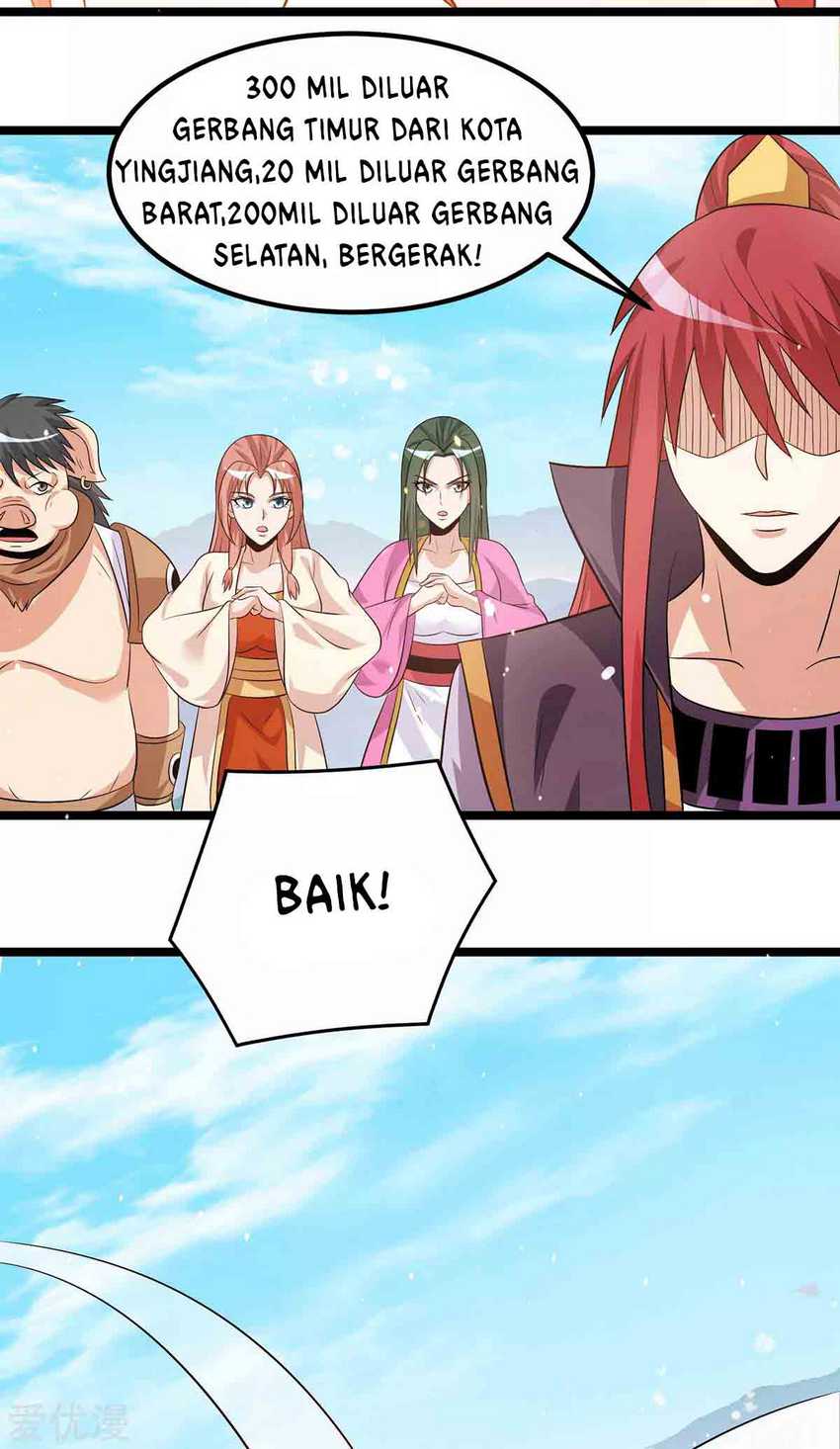 Dushi Xian Wang Chapter 208 page 7