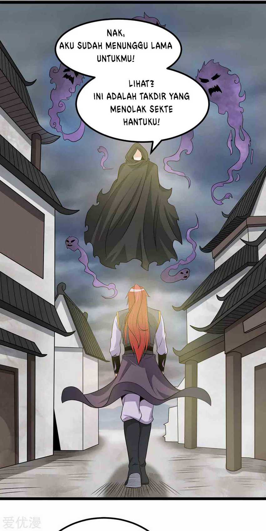 Dushi Xian Wang chapter 210 halaman 16