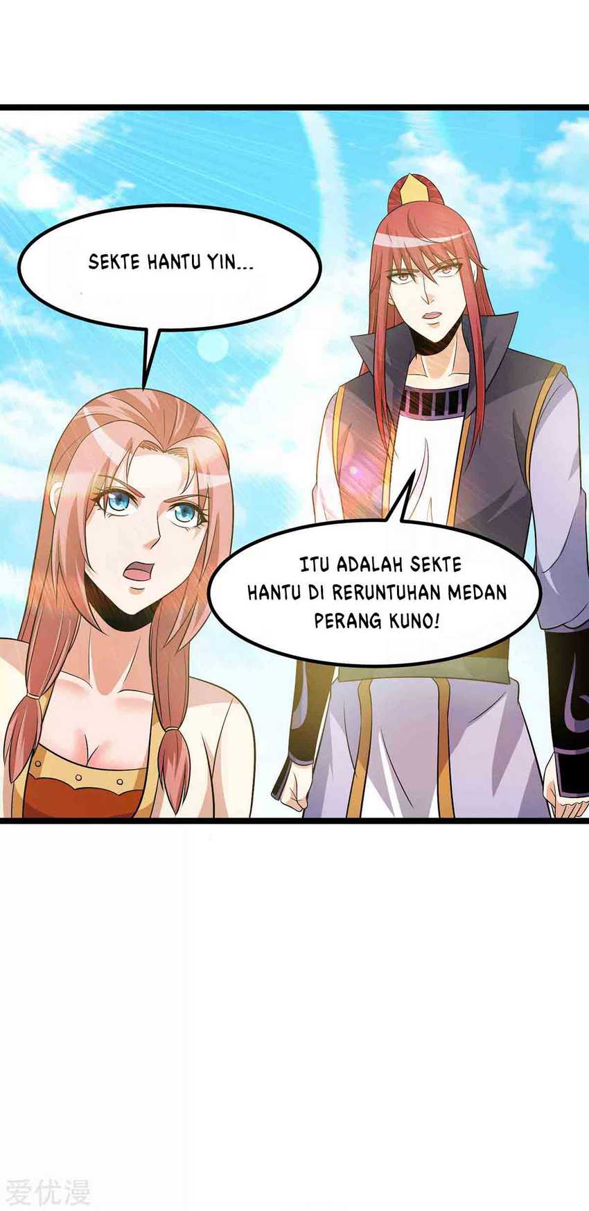 Dushi Xian Wang chapter 210 halaman 15