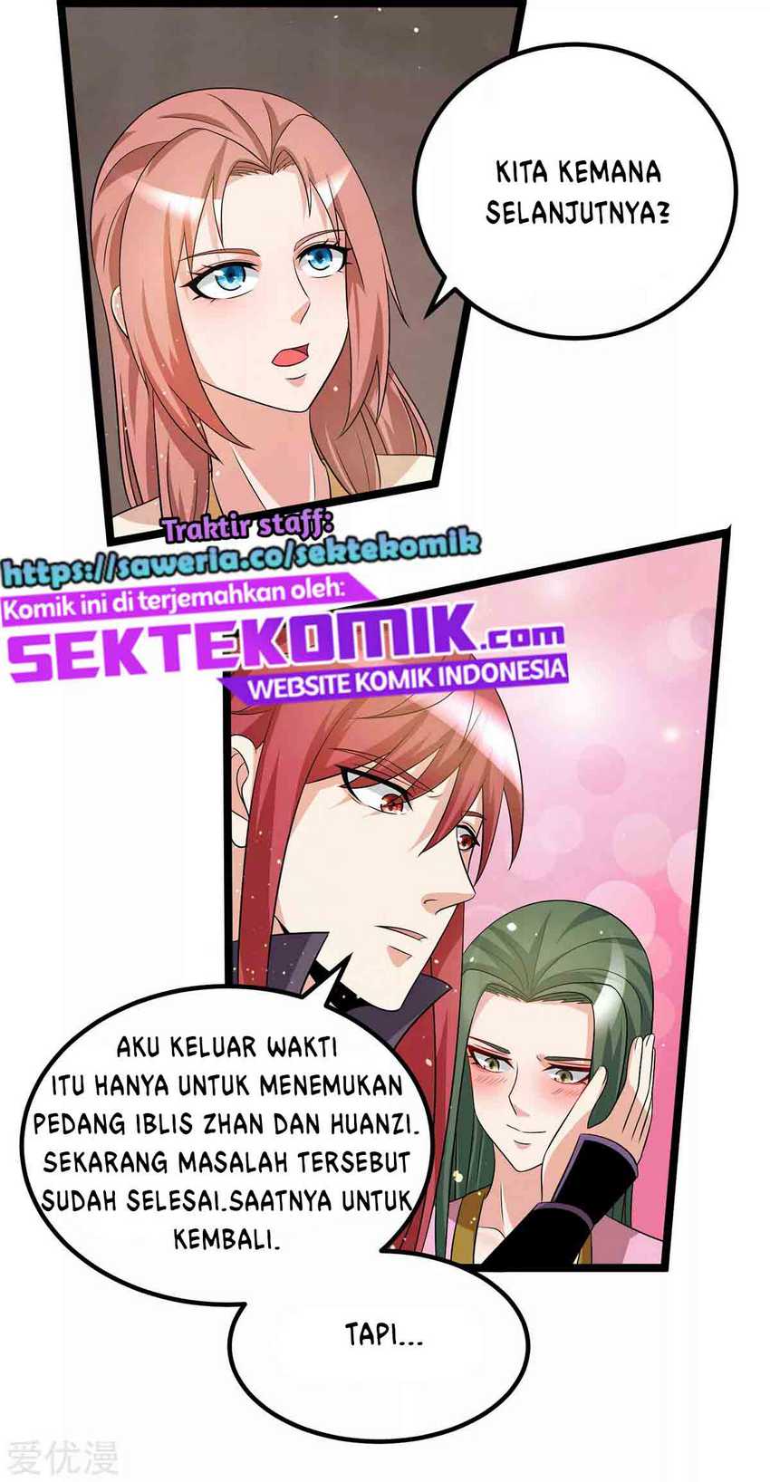 Dushi Xian Wang chapter 210 halaman 5