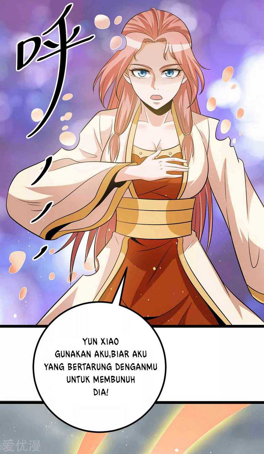 Dushi Xian Wang chapter 210 halaman 18
