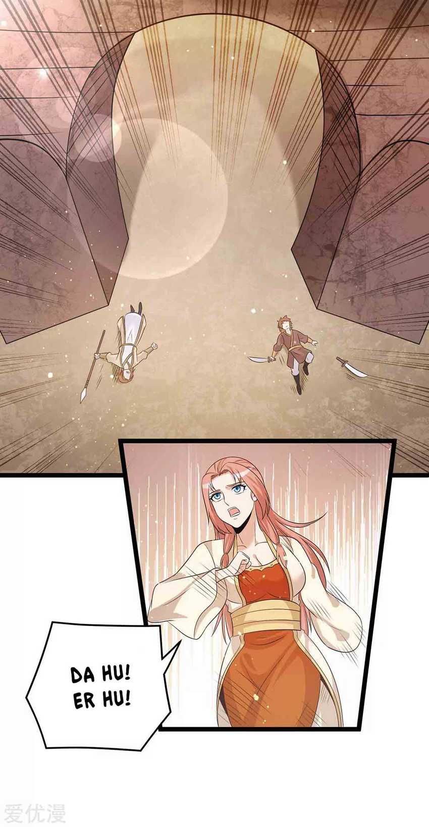 Dushi Xian Wang chapter 210 halaman 10