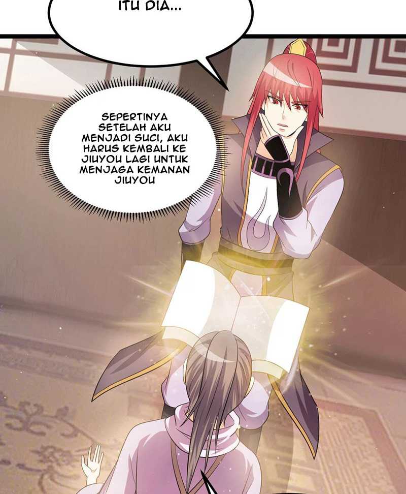 Dushi Xian Wang chapter 212 halaman 17