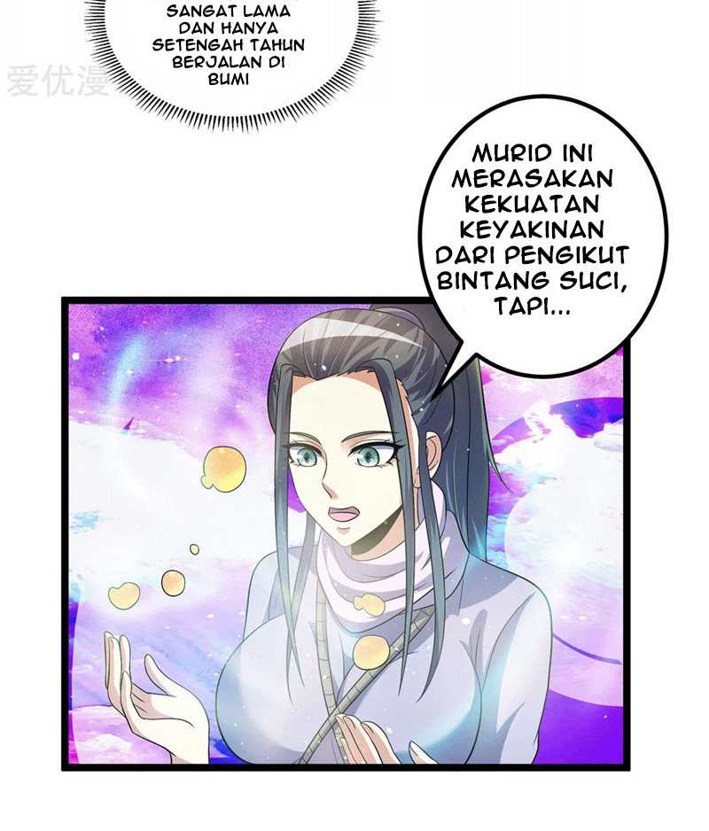 Dushi Xian Wang Chapter 213