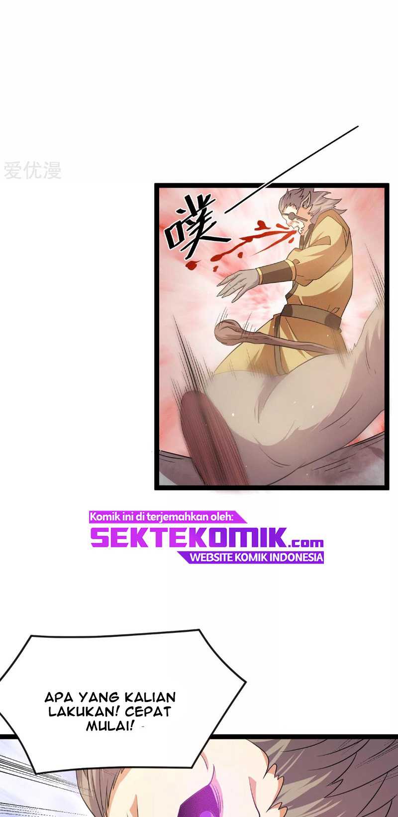 Dushi Xian Wang chapter 217 halaman 29