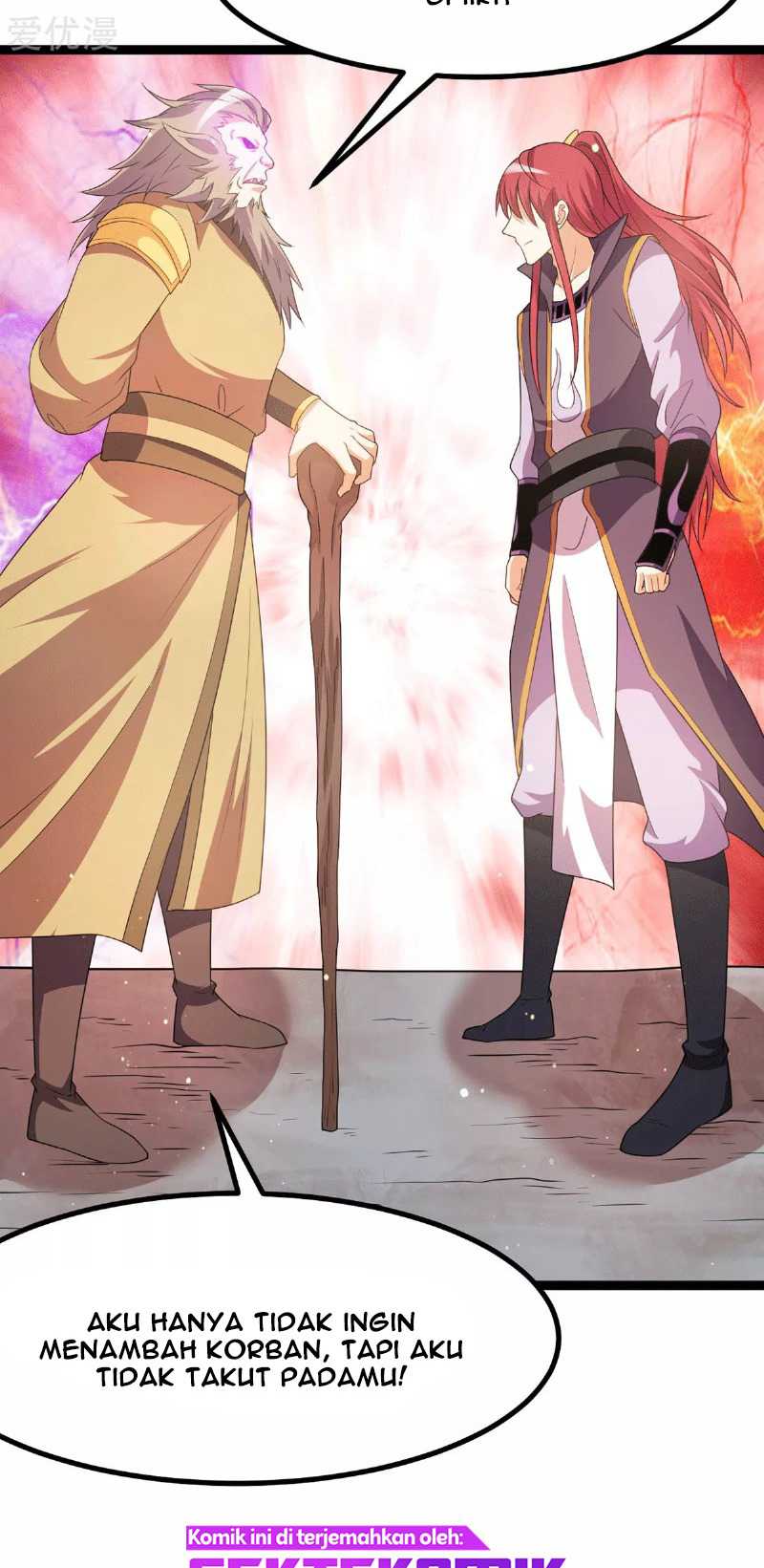 Dushi Xian Wang chapter 217 halaman 22