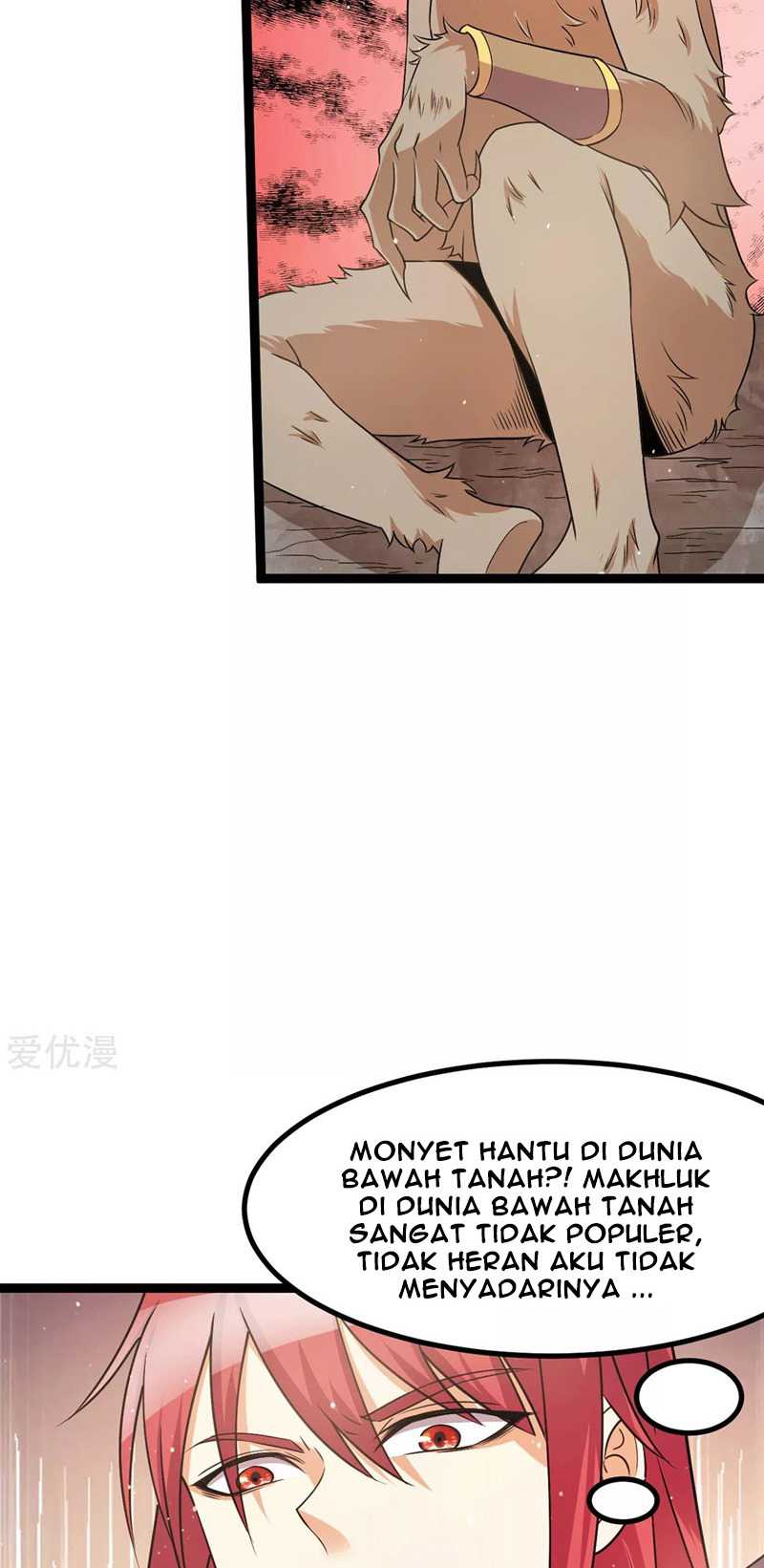 Dushi Xian Wang chapter 217 halaman 11