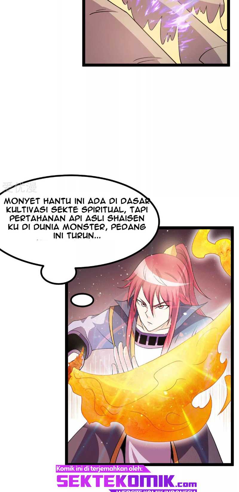 Dushi Xian Wang chapter 217 halaman 27