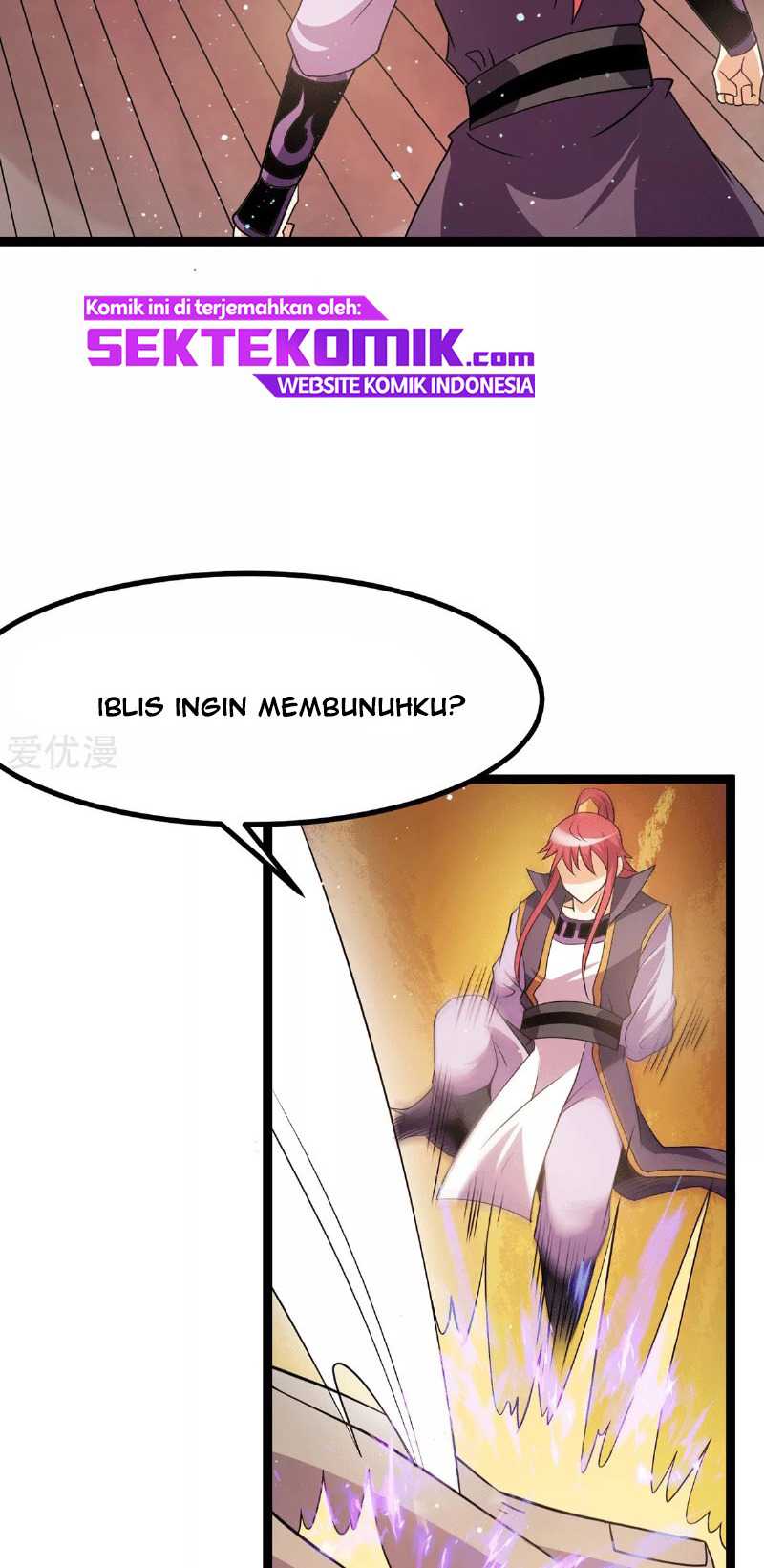 Dushi Xian Wang chapter 217 halaman 26