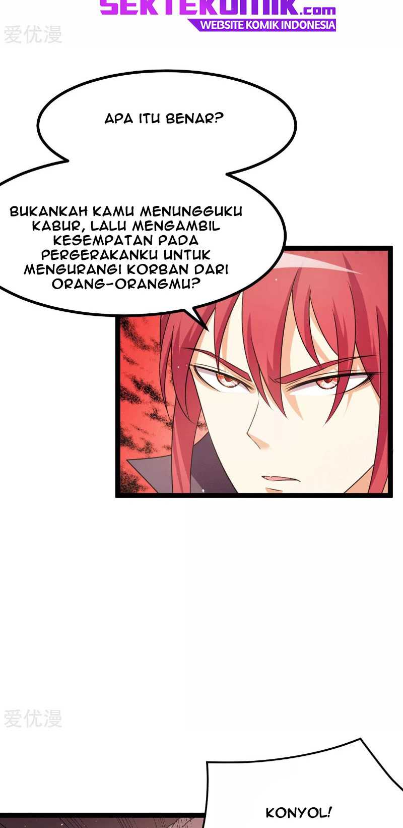 Dushi Xian Wang chapter 217 halaman 23