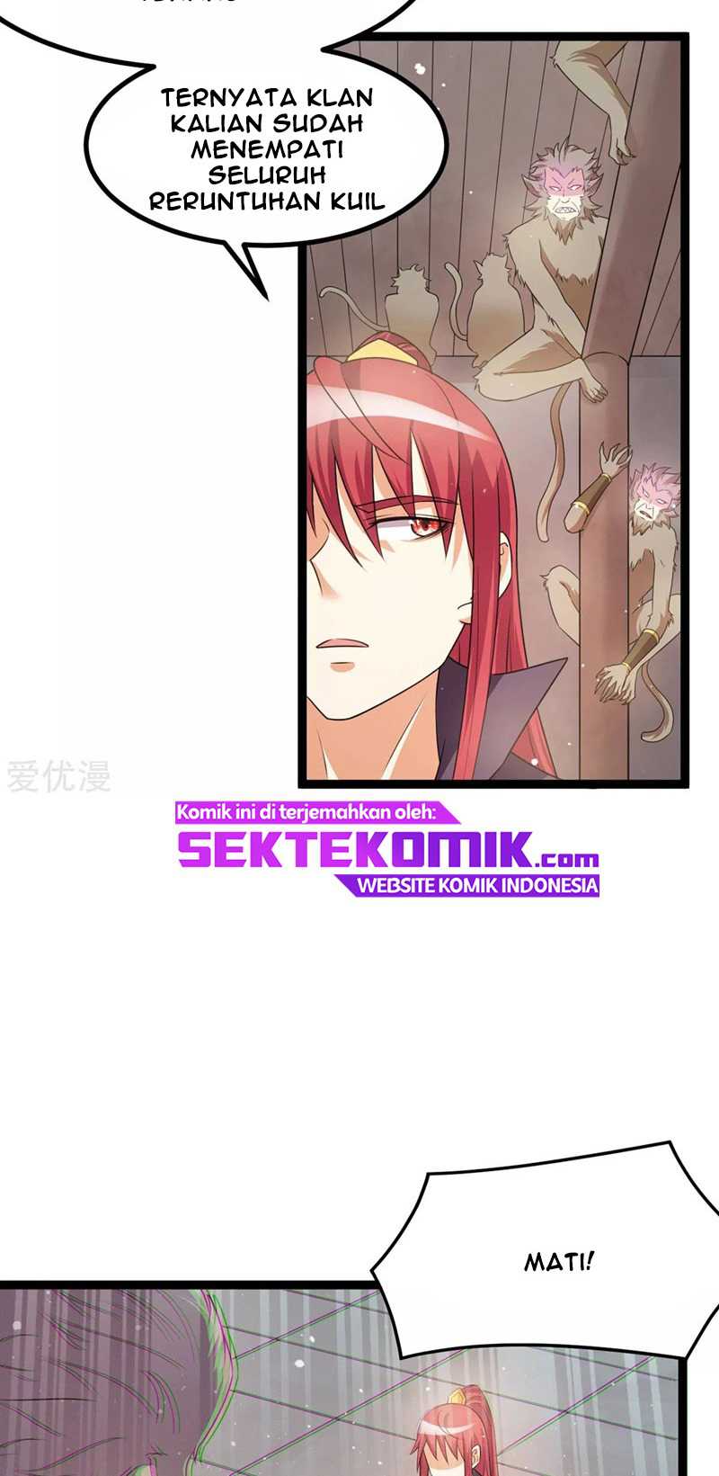 Dushi Xian Wang chapter 217 halaman 14