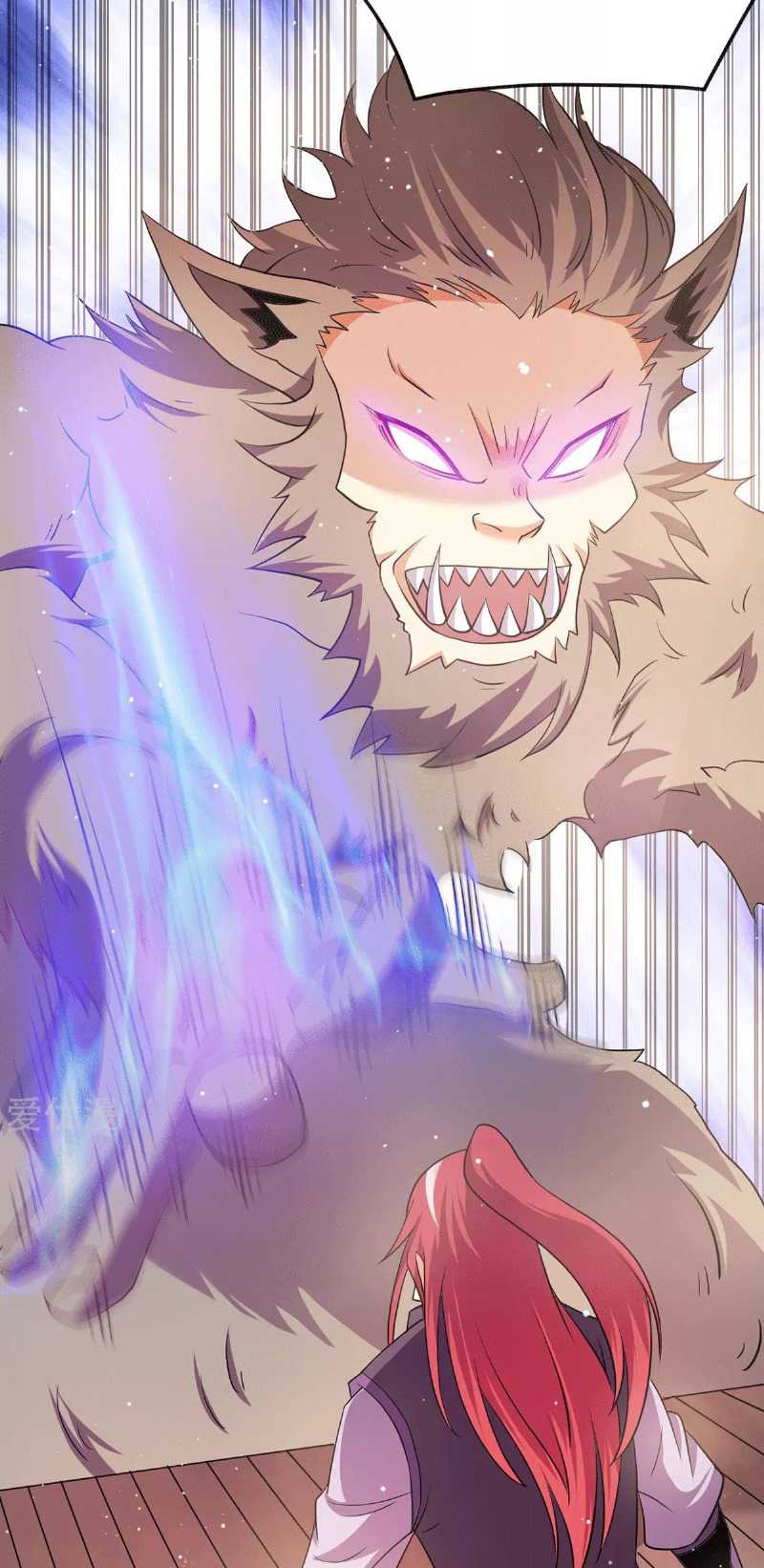 Dushi Xian Wang chapter 217 halaman 25