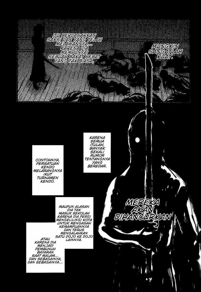 Reincarnation no Kaben Chapter 01