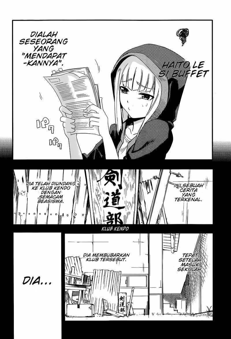 Reincarnation no Kaben Chapter 01