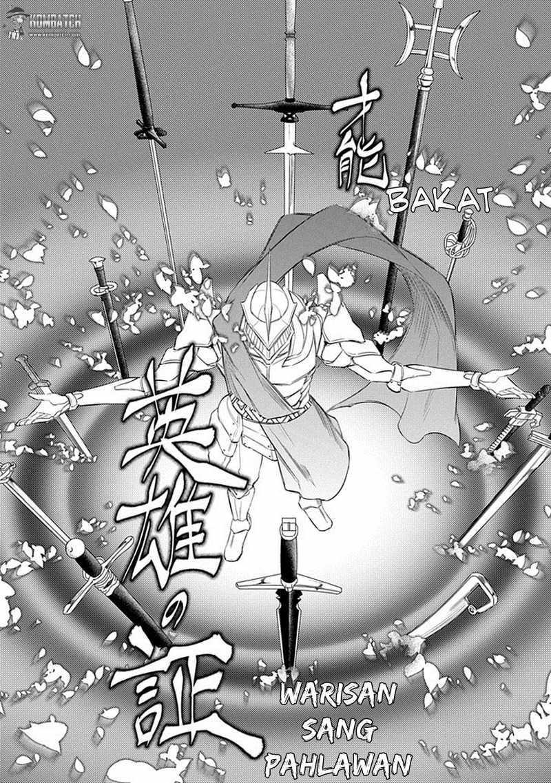 Reincarnation no Kaben Chapter 19