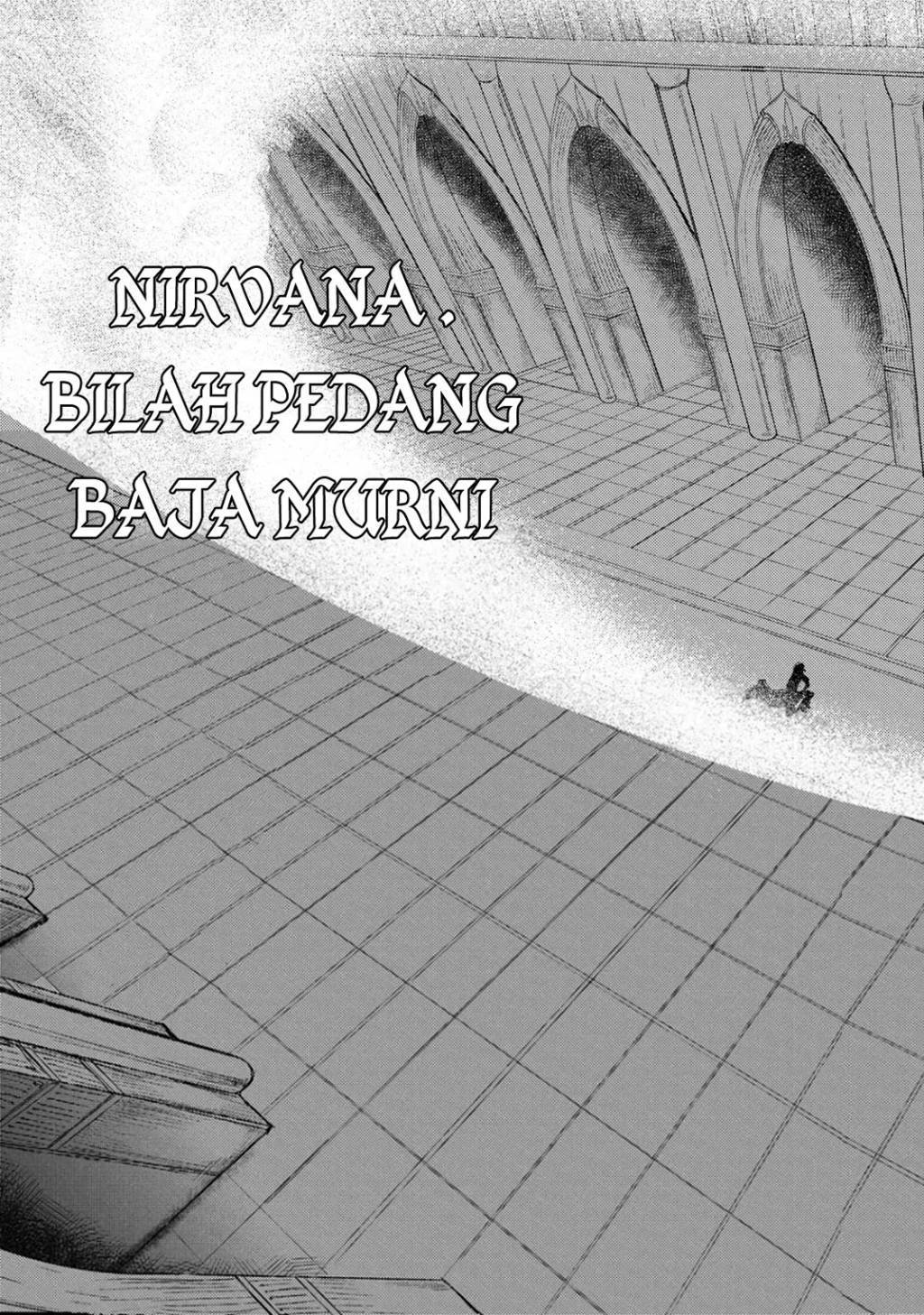 Reincarnation no Kaben Chapter 26