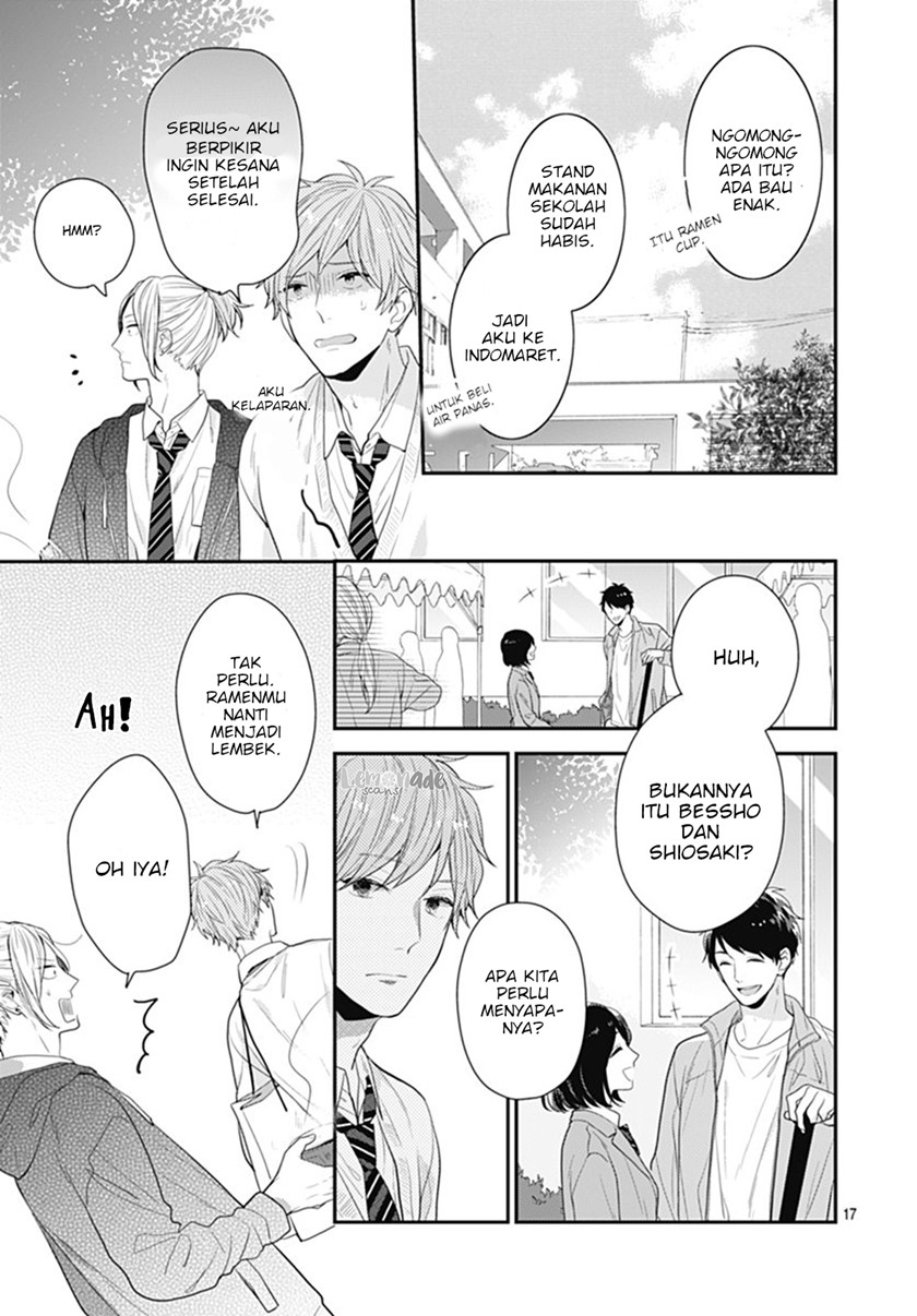 Koi wo Shiranai Boku-tachi wa Chapter 11