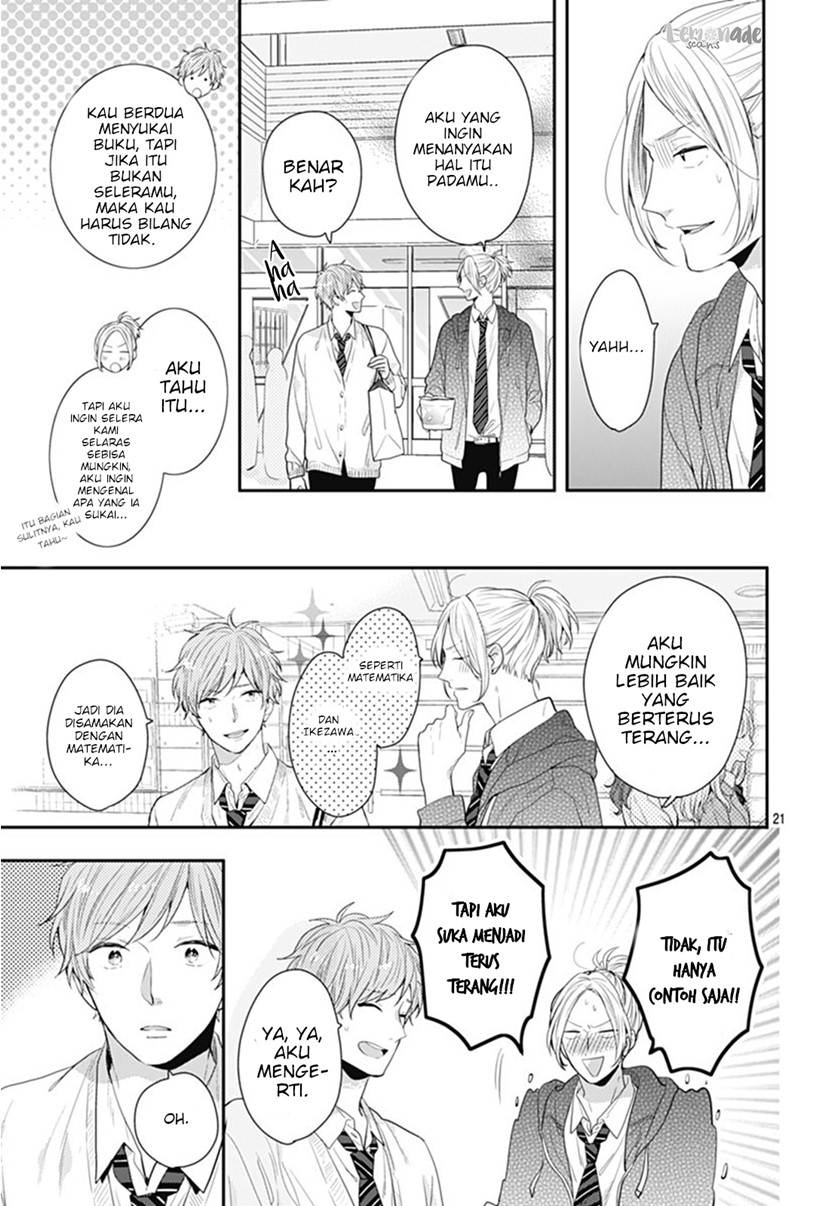 Koi wo Shiranai Boku-tachi wa Chapter 11