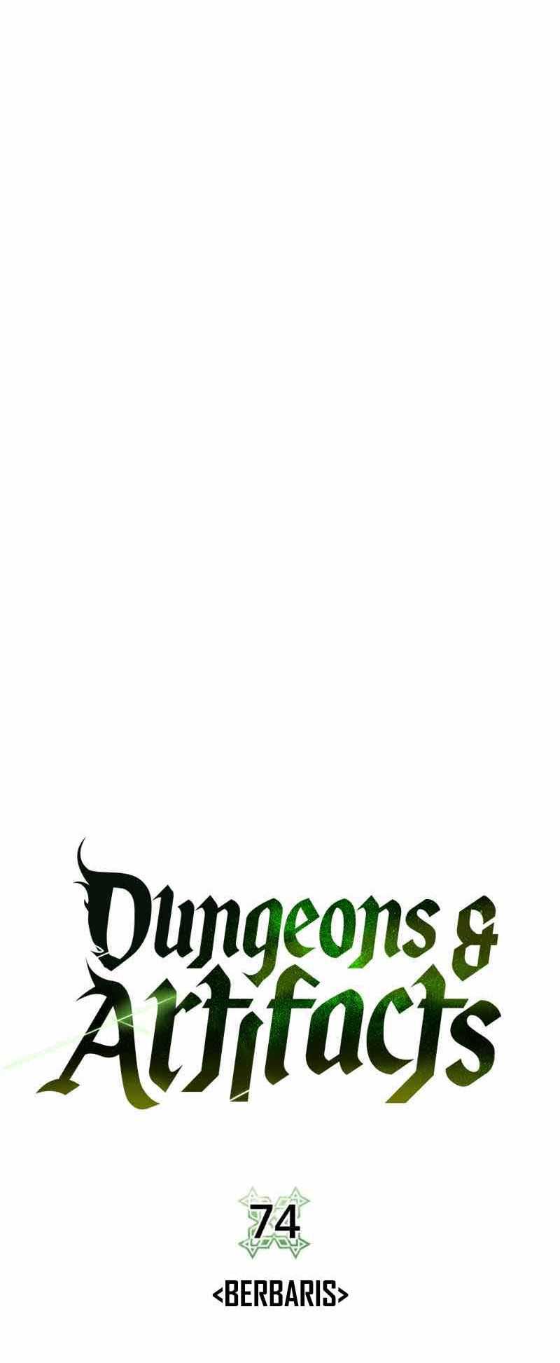 Dungeons &amp; Artifacts Chapter 74