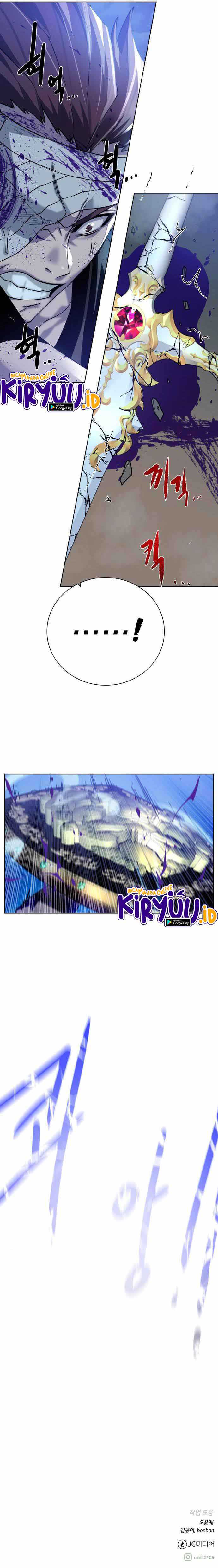 Dungeons & Artifacts Chapter 81