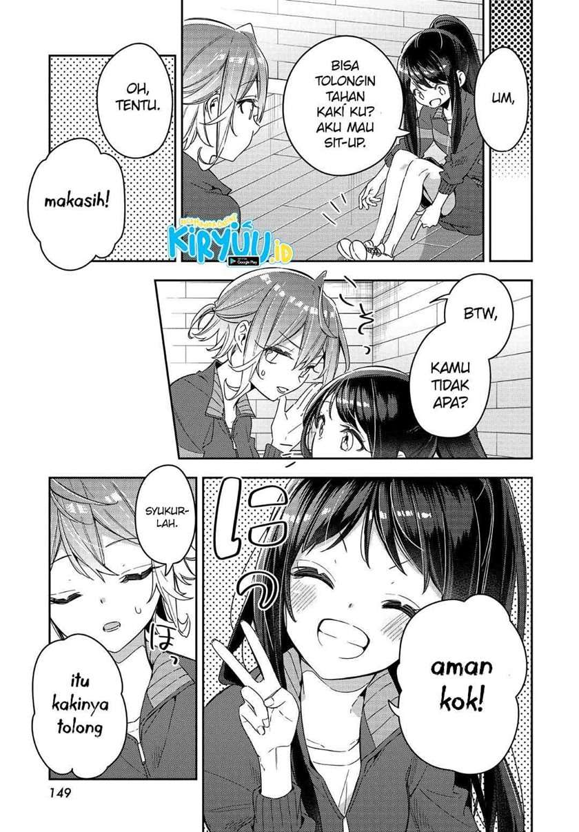 Anemone wa Netsu o Obiru Chapter 03