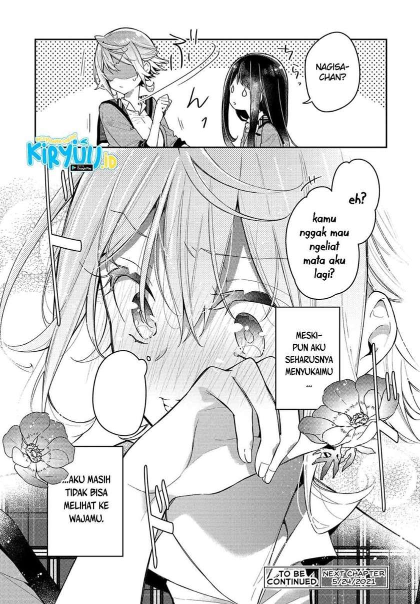 Anemone wa Netsu o Obiru Chapter 06