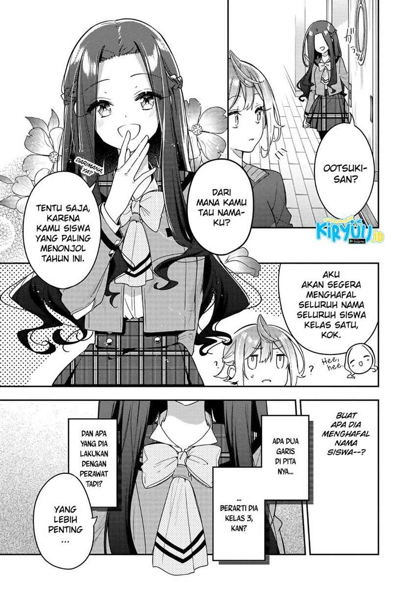Anemone wa Netsu o Obiru Chapter 07