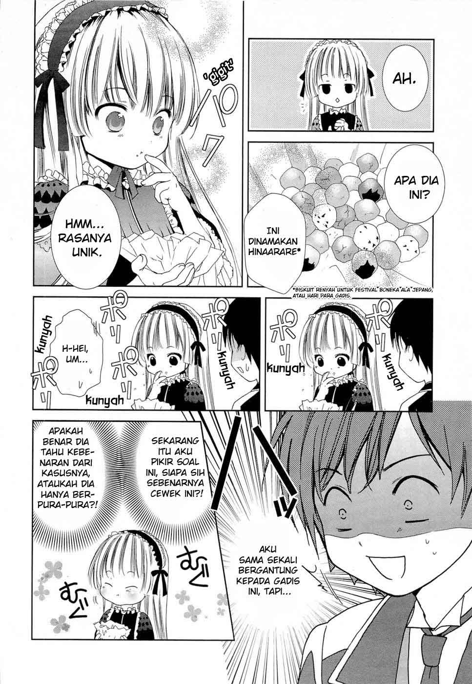 Gosick Chapter 1