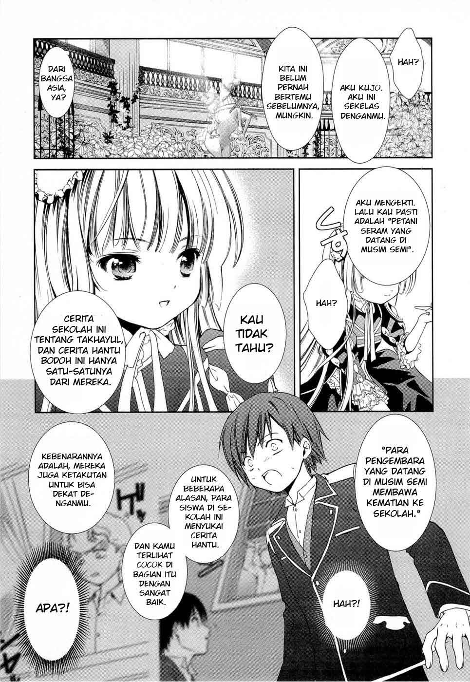 Gosick Chapter 1