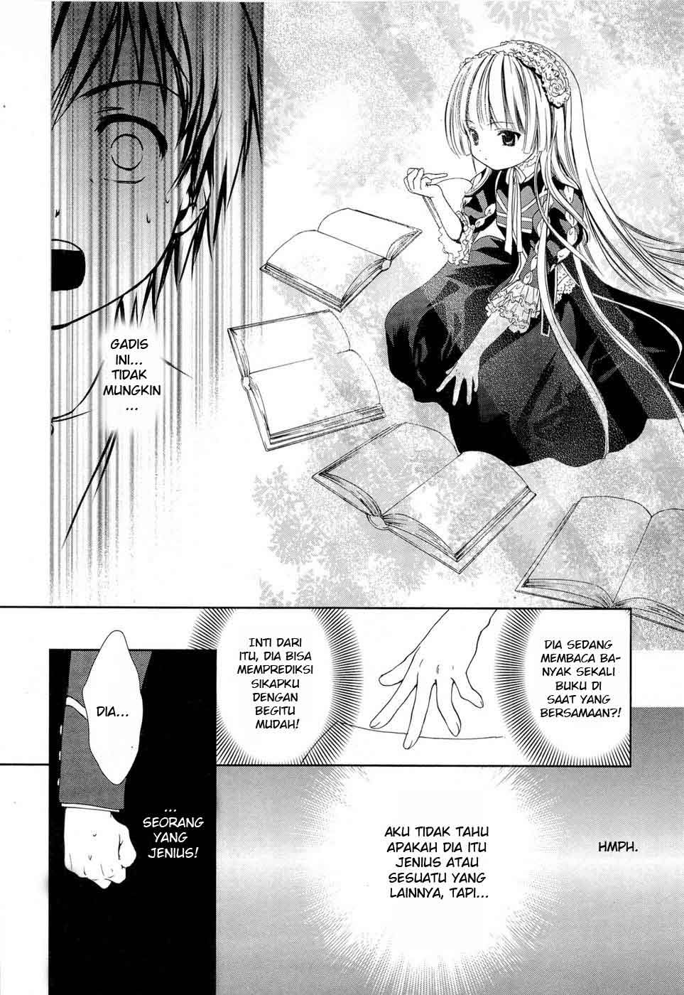 Gosick Chapter 1