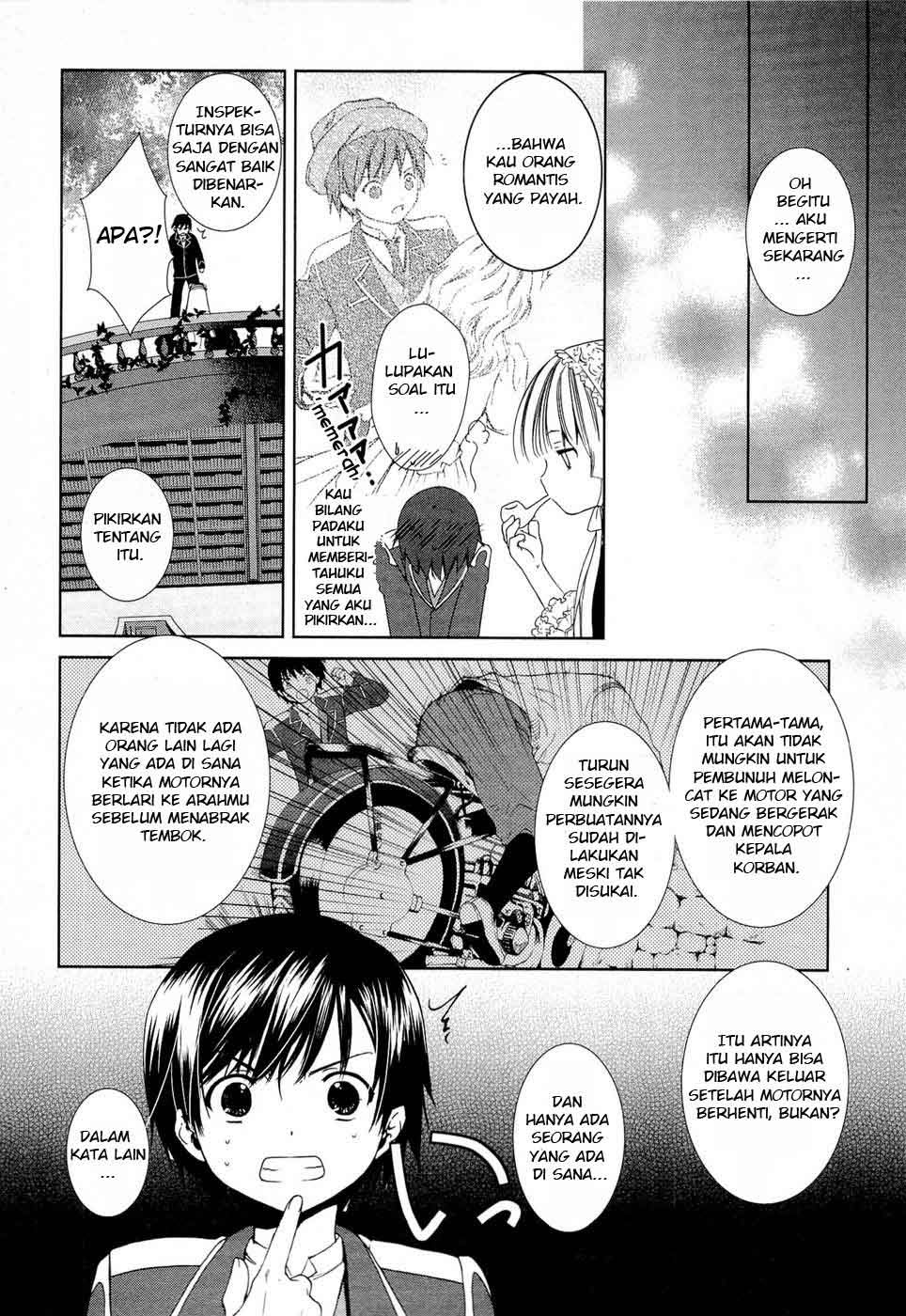 Gosick Chapter 1