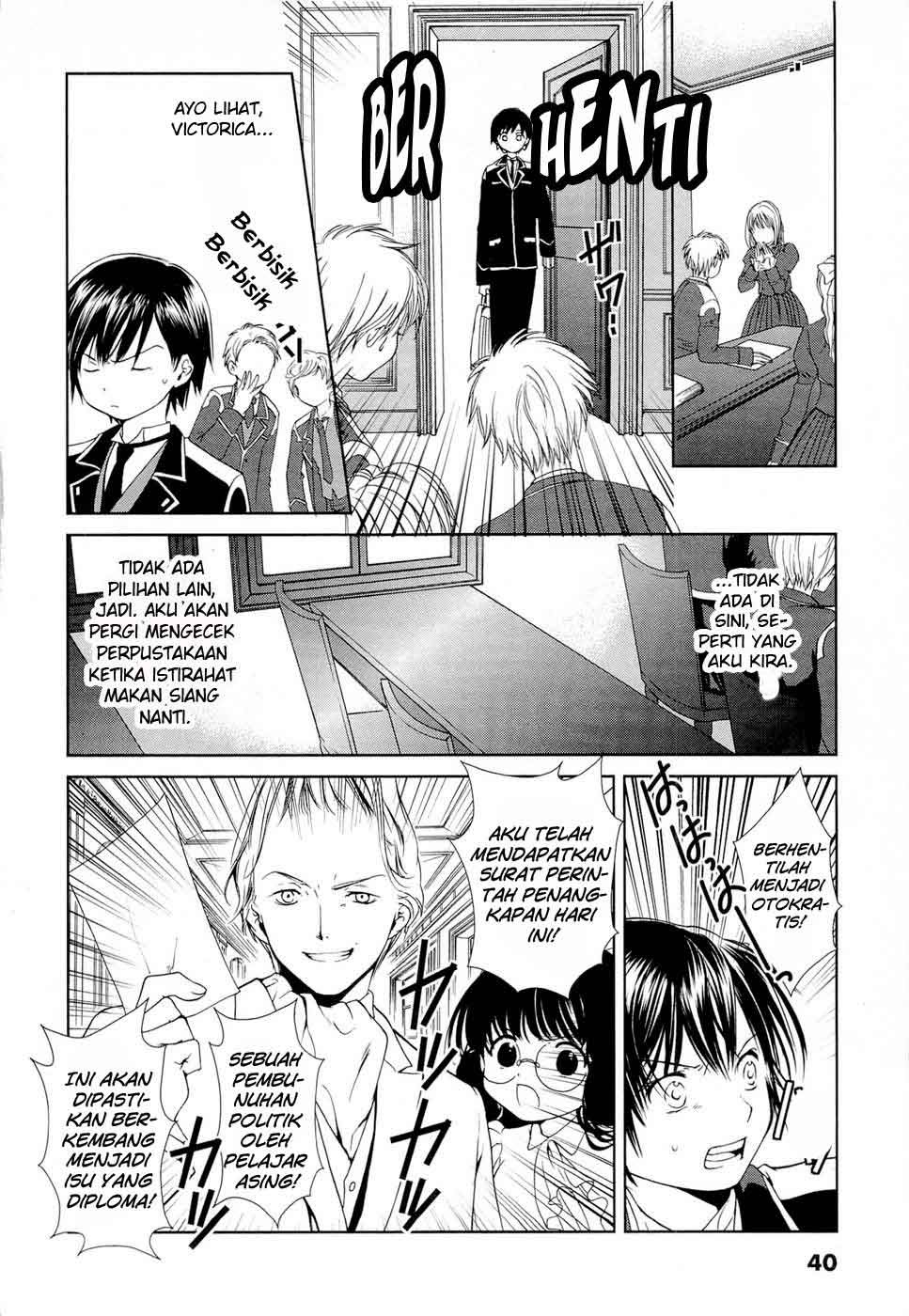 Gosick Chapter 1