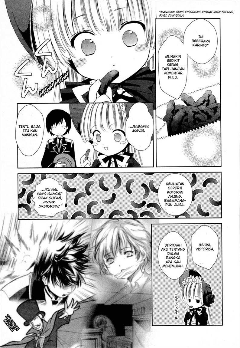 Gosick Chapter 3