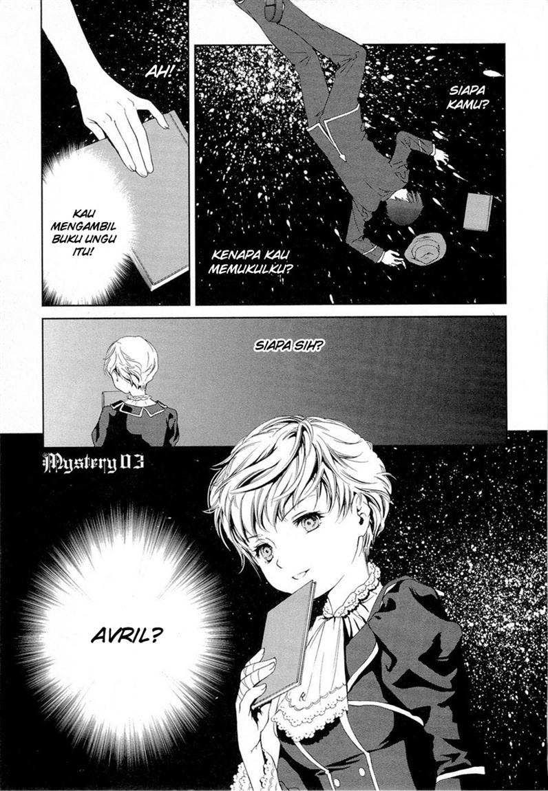 Gosick Chapter 3