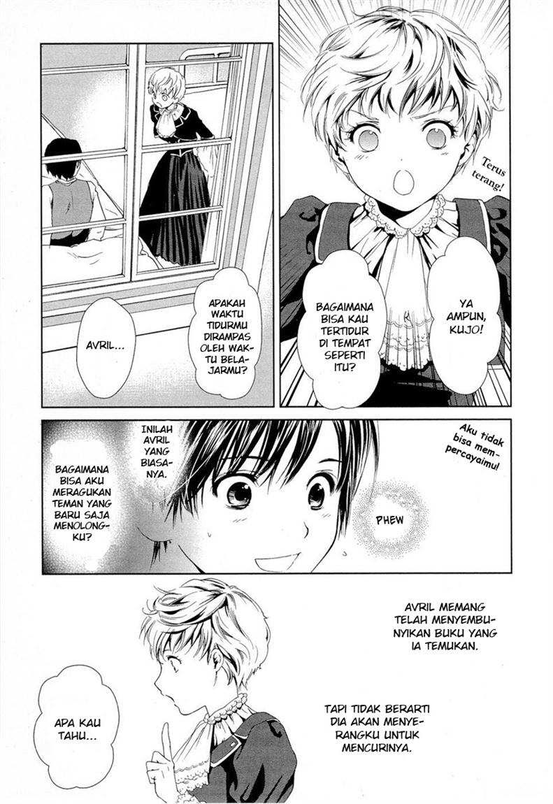 Gosick Chapter 3