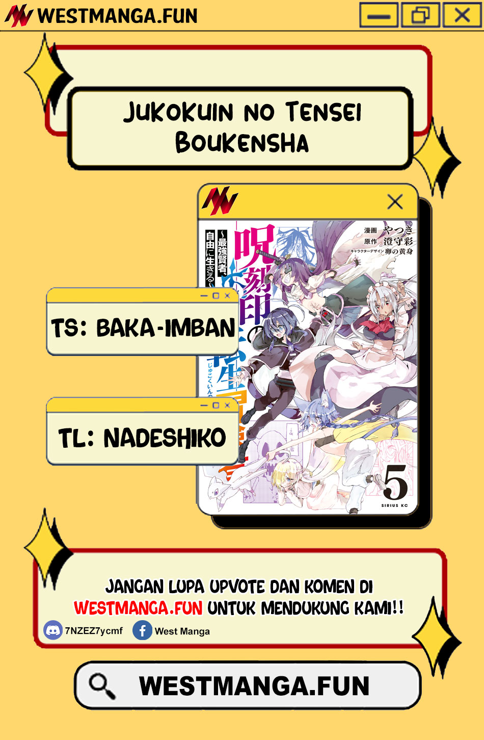 Jukokuin no Tensei Boukensha Chapter 22