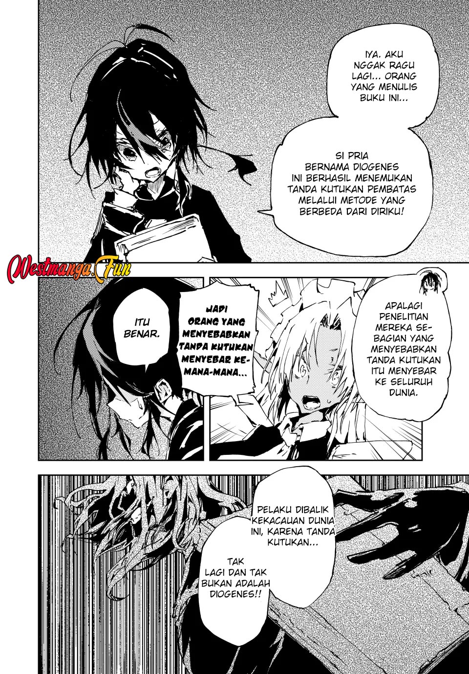 Jukokuin no Tensei Boukensha Chapter 22