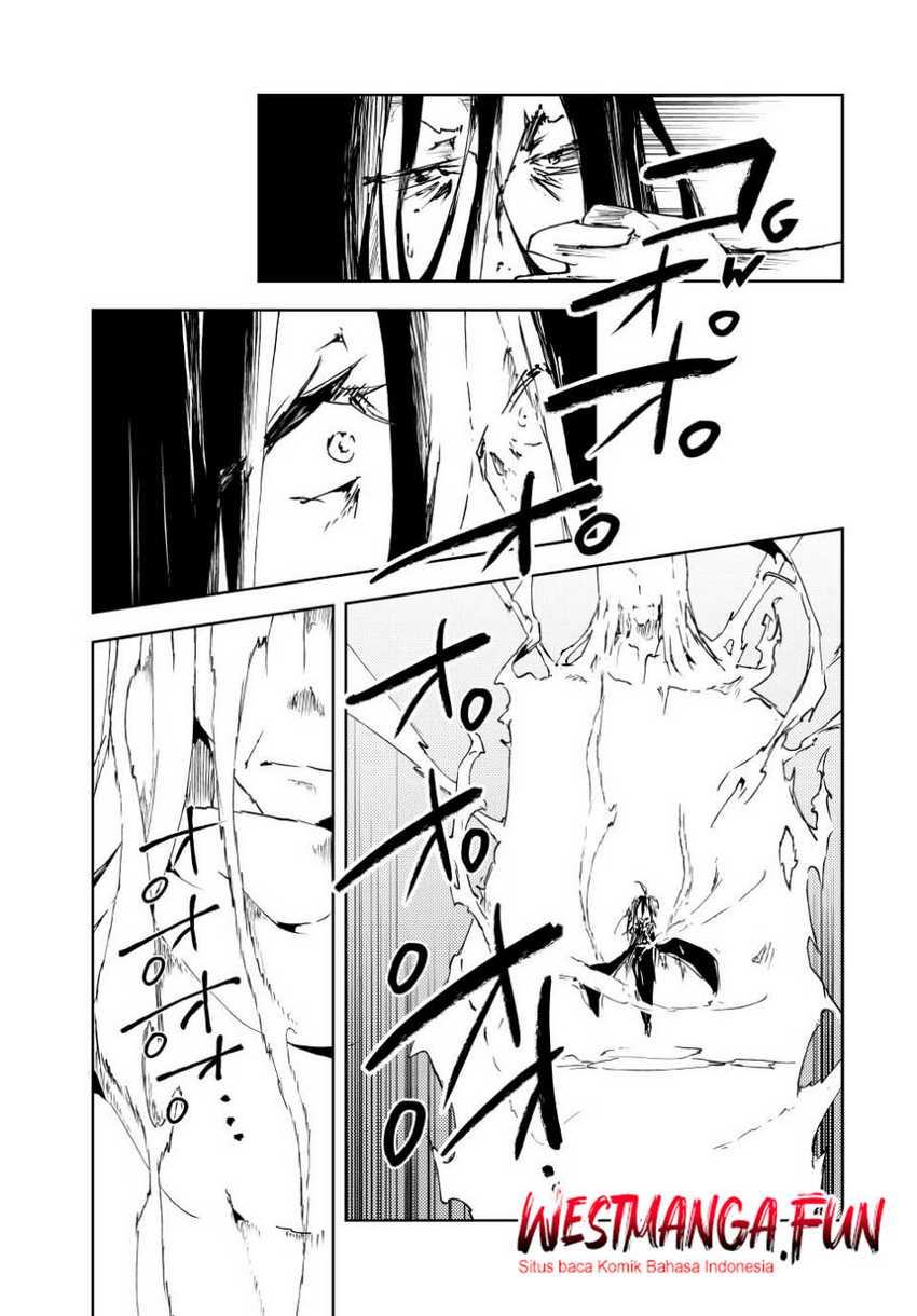 Jukokuin no Tensei Boukensha Chapter 23