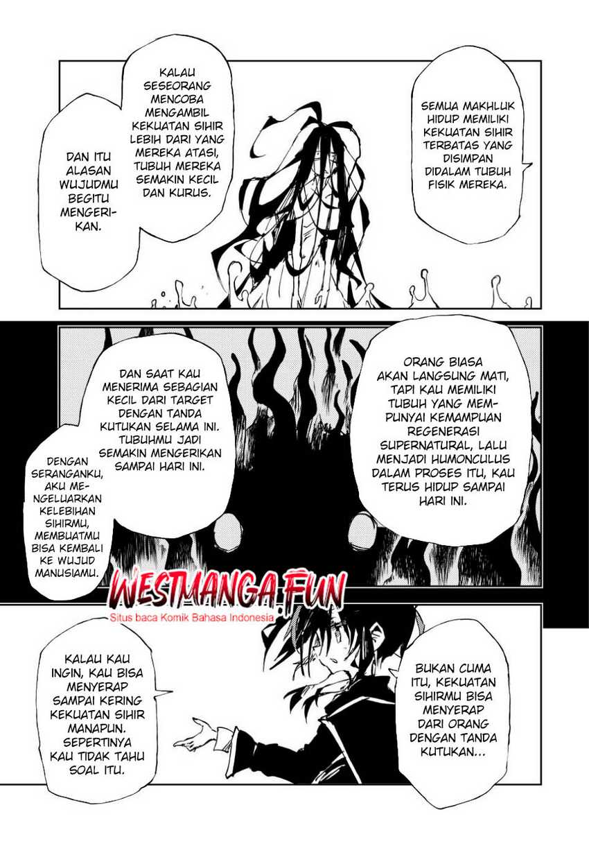 Jukokuin no Tensei Boukensha Chapter 23