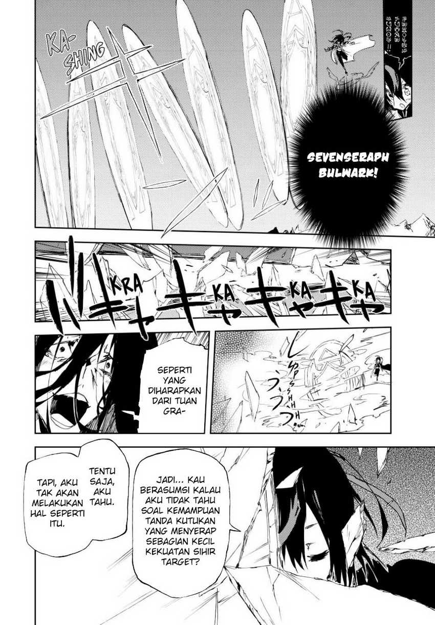 Jukokuin no Tensei Boukensha Chapter 23