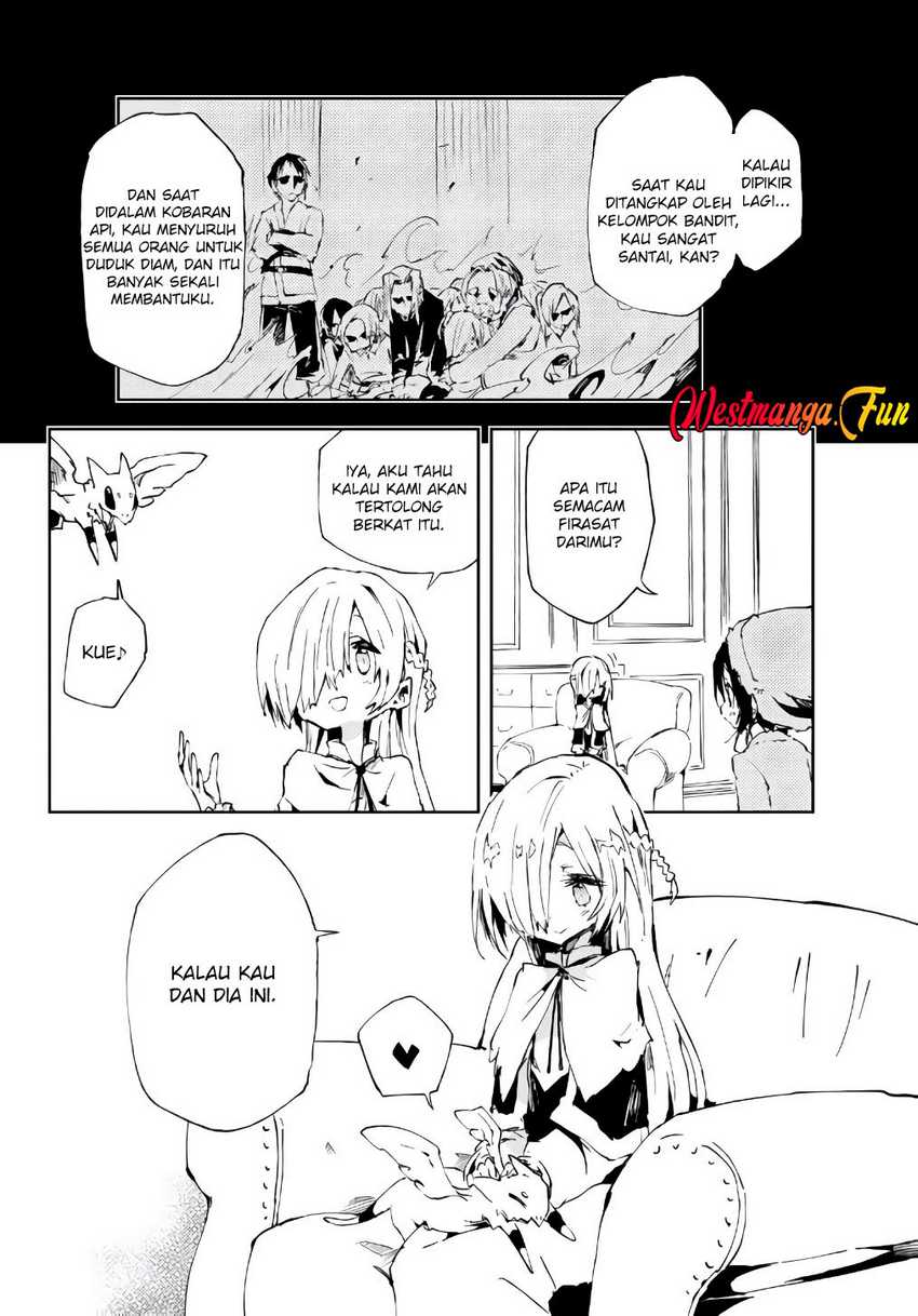 Jukokuin no Tensei Boukensha Chapter 11