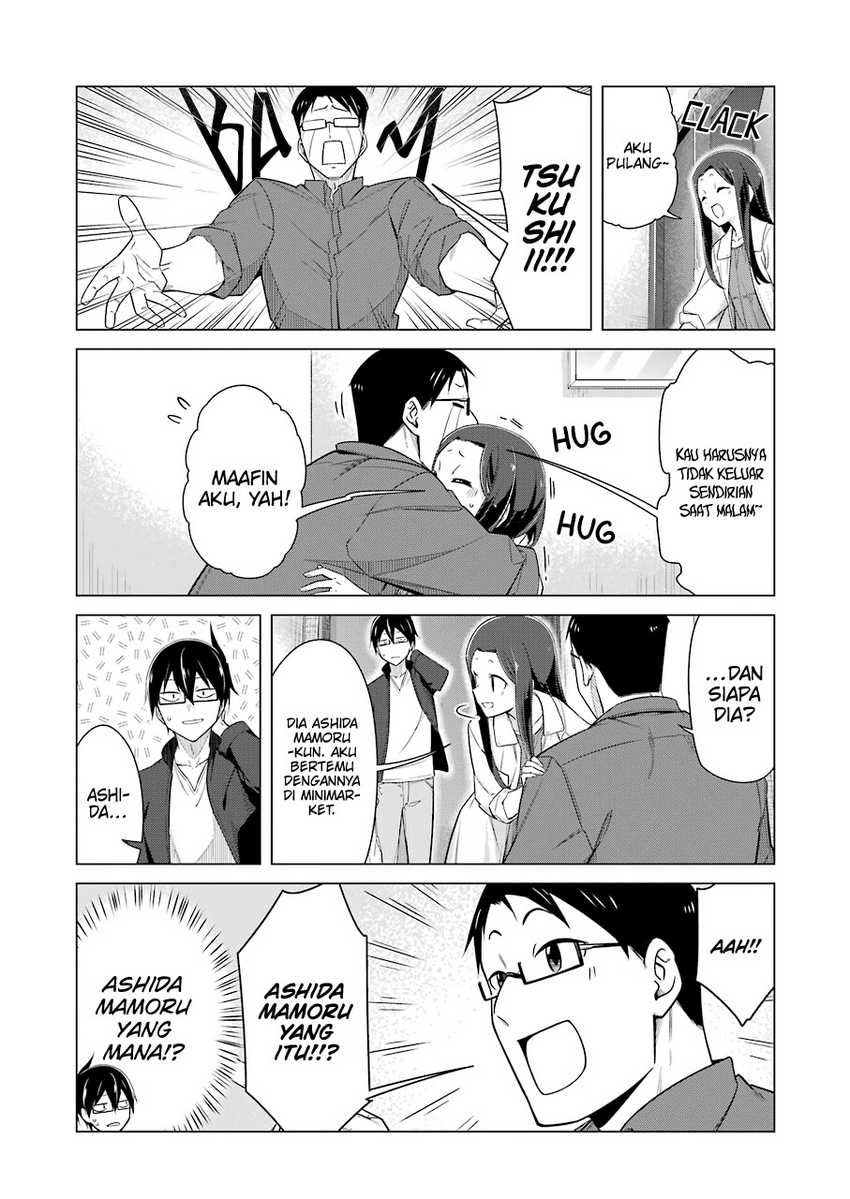 Drawing While Masturbating Chapter 43 page 3
