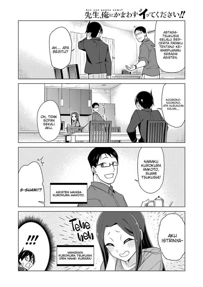Drawing While Masturbating Chapter 43 page 4