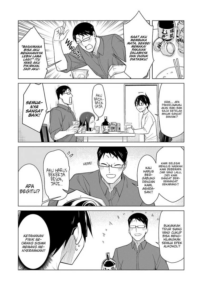 Drawing While Masturbating Chapter 43 page 6